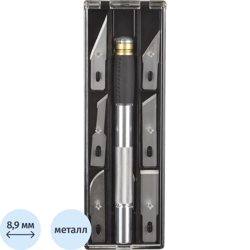 Нож макетный Topfort Набор 7поз:нож мет.+TPR+6 шир.лезв.разн.тип,пласт.бокс