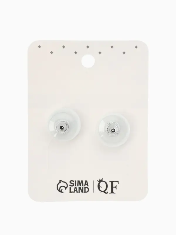 Серьги со стразами "Роскошь", прямоугольник, цвет жёлто-белый в серебре