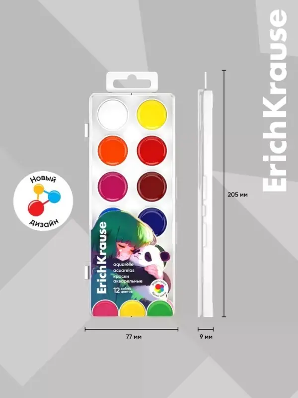 Краски акварельные 12 цветов ErichKrause Magic Pet
