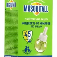 Комплект фумигатор+жидкость от комаров MOSQUITALL, универсальная защита, 45 ночей