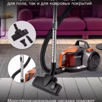Пылесос HYV-C5450 2,5л 2200Вт черный-оранжевый