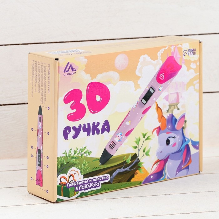 3D ручка Luazon Unicorn, дисплей, работа с пластиком ABS и PLA, пластик в комплекте 3D ручка Luazon Unicorn, дисплей, работа с пластиком ABS и PLA, пластик в комплекте