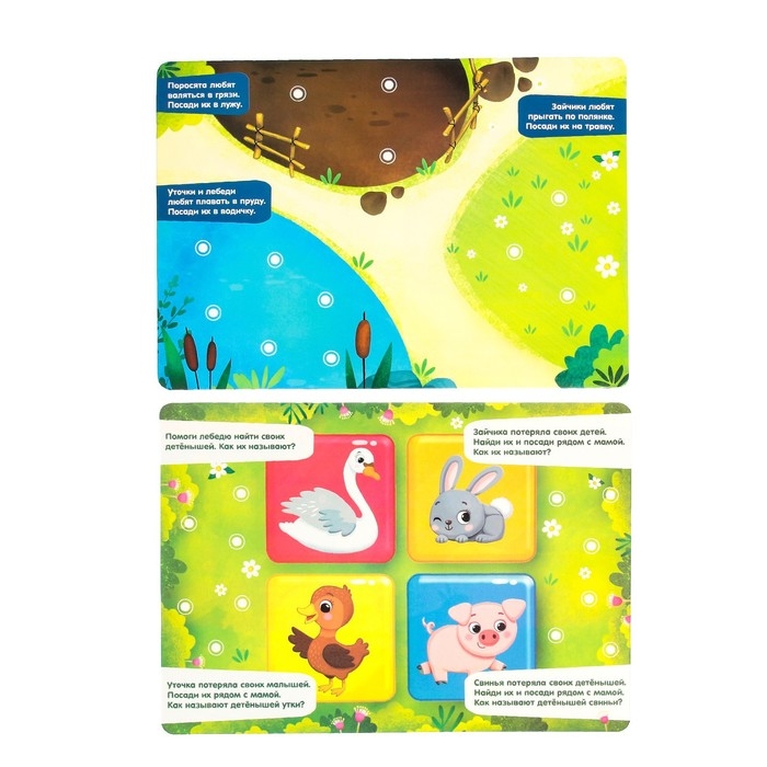 Большой развивающий набор от 2 лет, всестороннее развитие Большой развивающий набор от 2 лет, всестороннее развитие