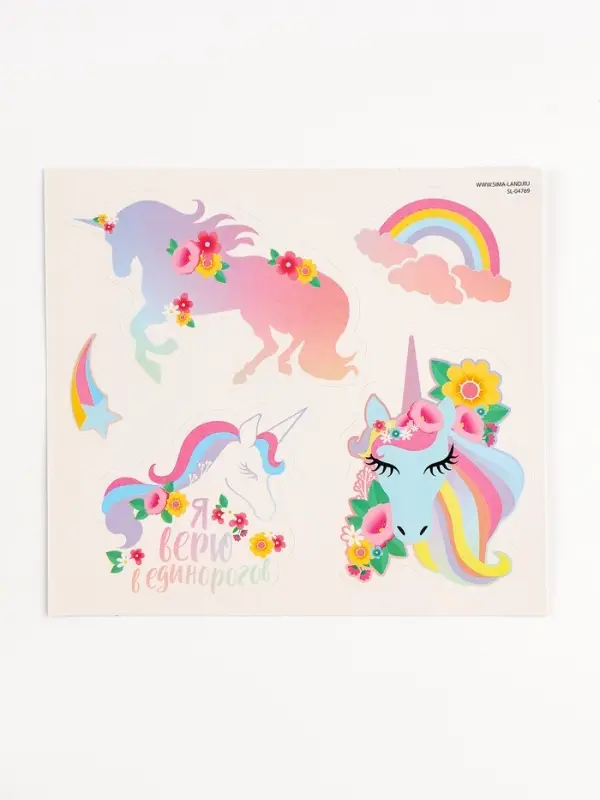 ШКОЛА ТАЛАНТОВ Набор для творчества Мир красоты ШКОЛА ТАЛАНТОВ Набор для творчества Мир красоты