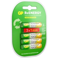 Аккумулятор GP 950mAh AAA 100AAAHC3/1-2DECRC4/100AAAHC3/1RGY-2CRCB4 бл/4шт
