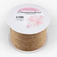 Лента текстильная &laquo;Классика&raquo;, 60 мм, 4.5 &plusmn; 0.5 м, цвет бежевый