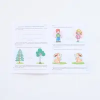 Рабочая тетрадь &laquo;Я решаю арифметические задачи&raquo;, для детей 5-7 лет