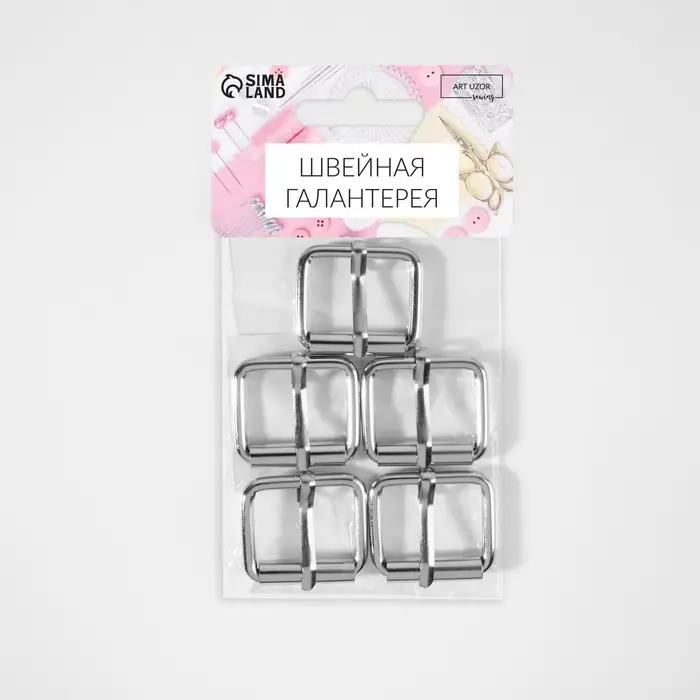 Пряжка проволочная, 3.2×2.8 см, 25 мм, 5 шт., цвет серебряный Пряжка проволочная, 3.2×2.8 см, 25 мм, 5 шт., цвет серебряный