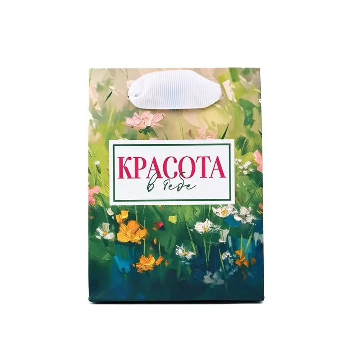 Пакет ламинированный «Цветы», 9 х 12 х 6.5 см Пакет ламинированный «Цветы», 9 х 12 х 6.5 см