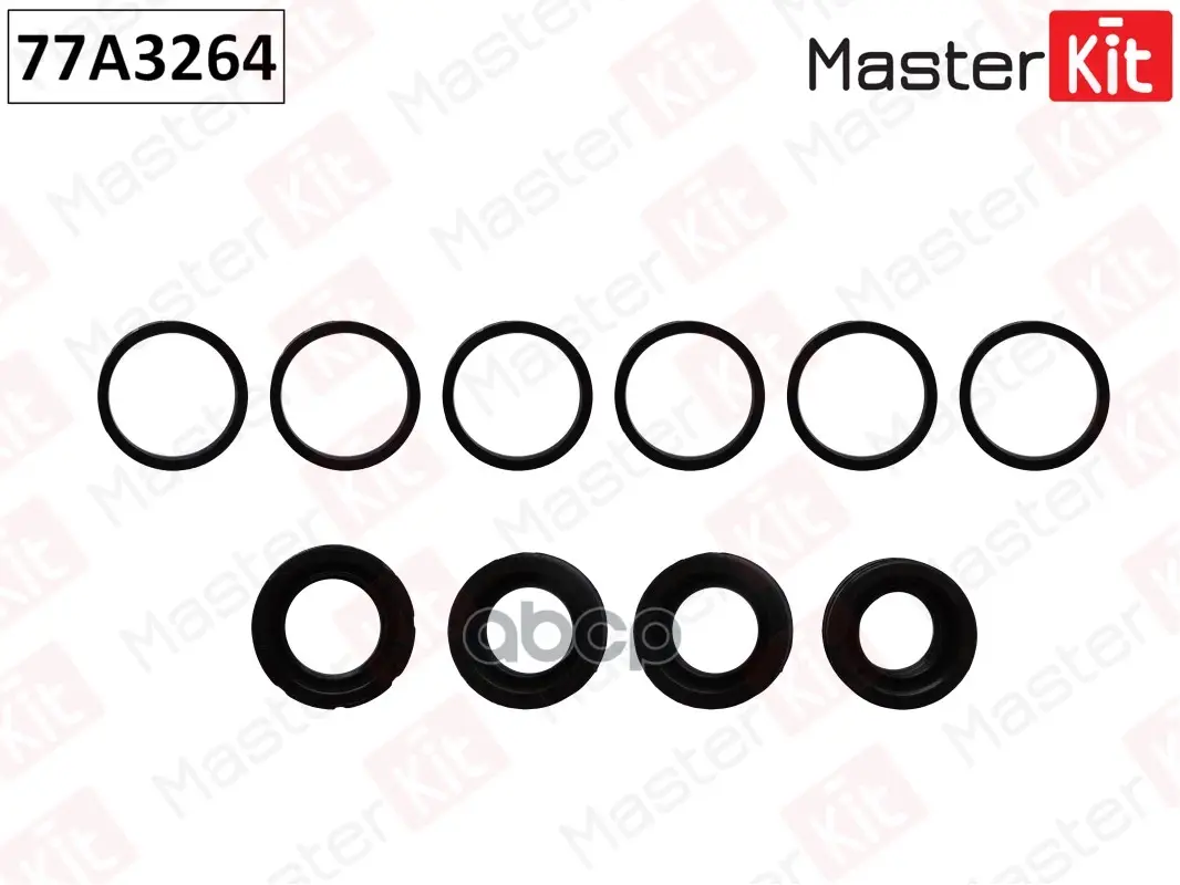 ремкомплект тормозного суппорта MasterKit арт. 77A3264