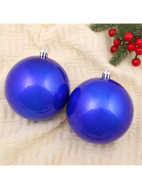 Ёлочные игрушки &laquo;Глянец&raquo;, шары новогодние, набор 2 шт., d=10 см, синий