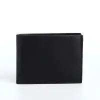 Портмоне мужское без застёжки, отдел для карт, монет, чёрное