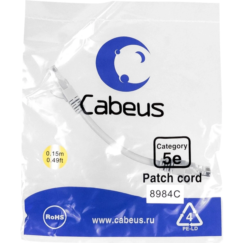 Патч-корд Cabeus PC-UTP-RJ45-CAT.5E-0.15M серый