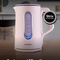 Чайник HYK-G8888 1.5л 1700Вт