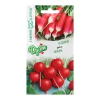 Семена Редис "18 дней" 2,0 г + "Жара" серия, ц/п, 2,0 г Дуэт Н21 Семена Редис "18 дней" 2,0 г + "Жара" серия, ц/п, 2,0 г Дуэт Н21