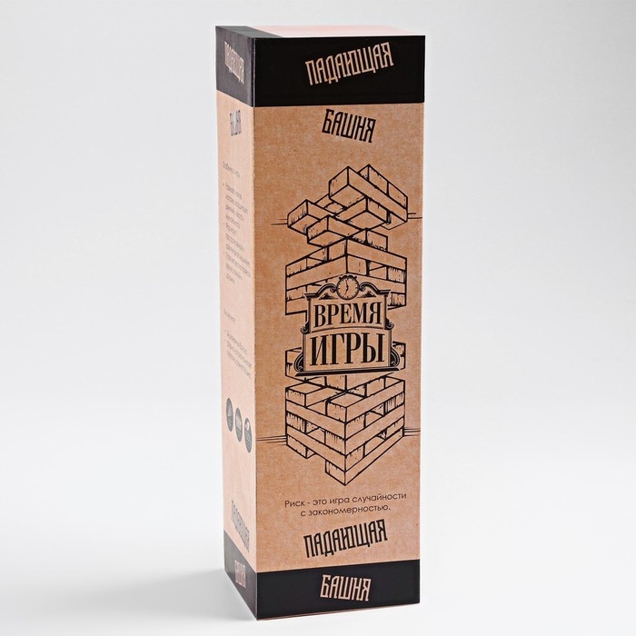 Падающая башня дженга  Падающая башня дженга "Время игры", 54 бруска, 27 х 7.5 см