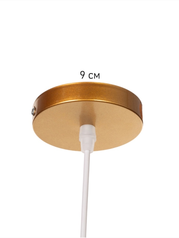 Светильник Ronald 1х40Вт Е27 пр-1м золотистый 36х36х15см Светильник Ronald 1х40Вт Е27 пр-1м золотистый 36х36х15см