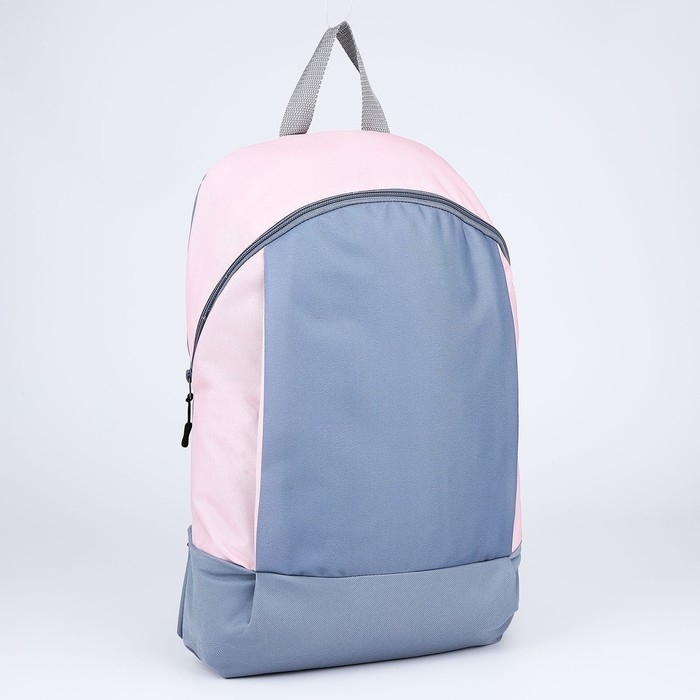 Рюкзак школьный текстильный 46х30х10 см, вертикальный карман, цвет серый, розовый Рюкзак школьный текстильный 46х30х10 см, вертикальный карман, цвет серый, розовый