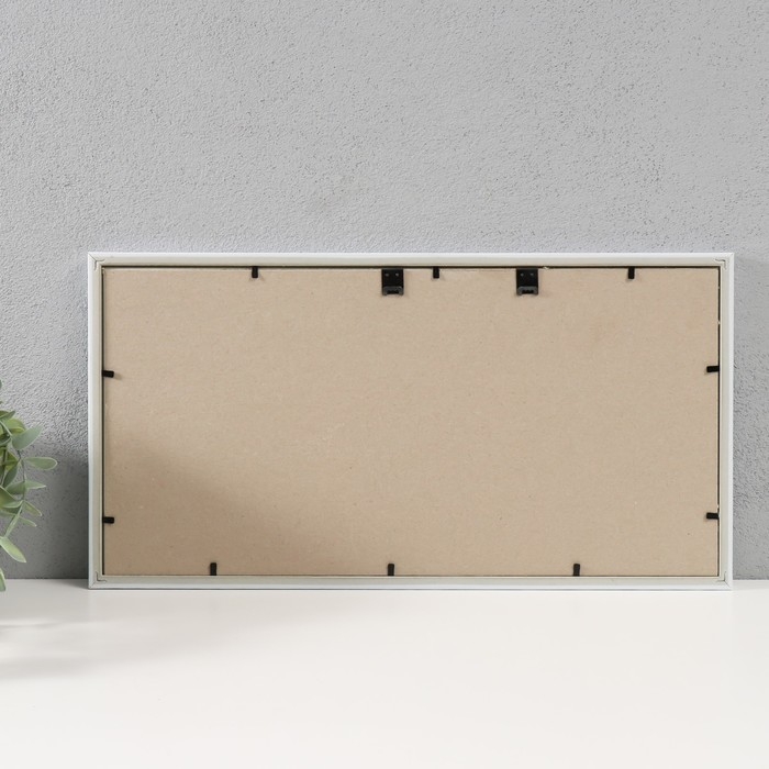 Мультирамка на 3 фото 10х15 см, белый