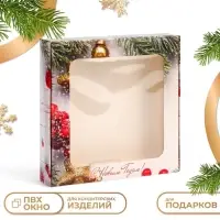 Подарочная коробка складная с окном &laquo;С Новым годом&raquo;, 16&times;16&times;3 см