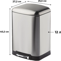 Ведро мусорное с педалью и доводчиком Luscan 12л,матов., прямоуг,нерж сталь