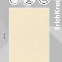 Бумага для черчения А3, 20 листов, ErichKrause, пластиковая папка