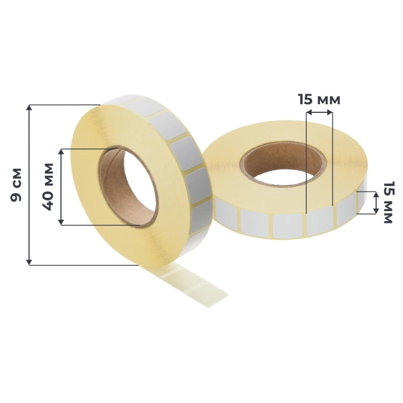 Термоэтикетки Т/ ЭКО 15х15, 2000 шт/рул, вт.40, 7 рул/уп (спайка)