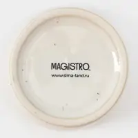 Набор соусников "Urban" 70мл,  6,7x3,5см, цвет белый с чёрным, 2 шт