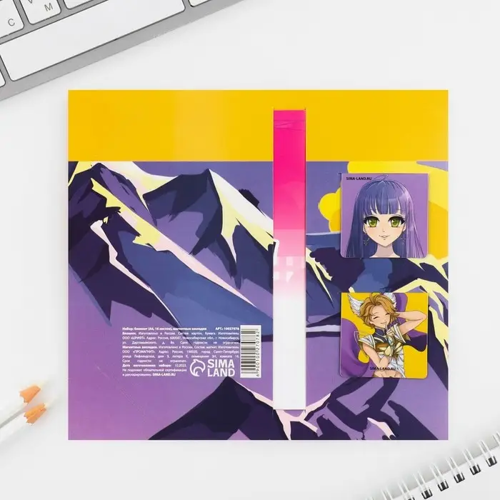 Подарочный набор блокнот и магнитные закладки 2 шт. «Аниме» Подарочный набор блокнот и магнитные закладки 2 шт. «Аниме»
