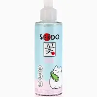 Гель для умывания ультраувлажняющий Ultra Moisture, 200 мл