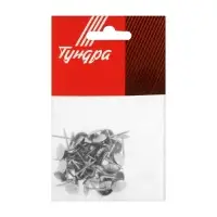 Гвозди ТУНДРА, декоративные, обивочные, фактурные, 11×16 мм, хром, фасовка 50 шт.