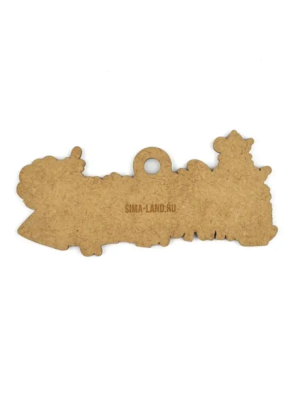 Подвеска деревянная на масленицу «Широкая масленица», 13×6.2 см Подвеска деревянная на масленицу «Широкая масленица», 13×6.2 см