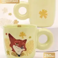 Кружка керамическая зеленая, в коробке, &laquo;Лис&raquo;, 250 мл