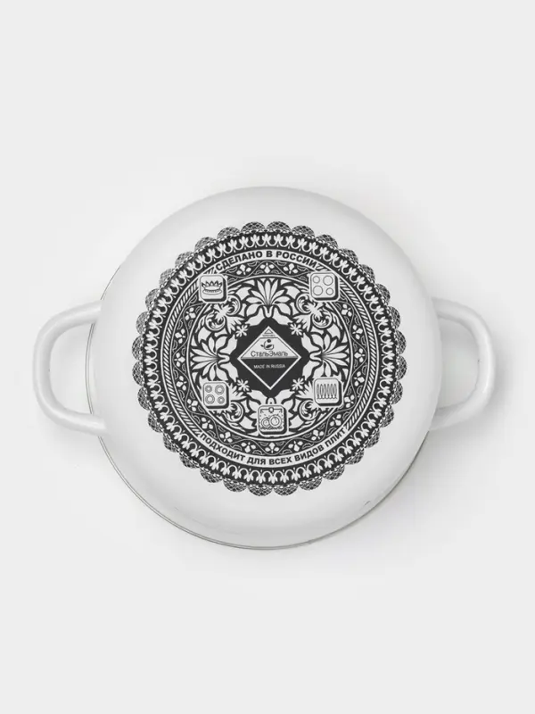 Кастрюля эмалированная &laquo;Мозаика&raquo;, 3 л, d=20 см, индукция, белая