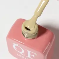 Гель лак для ногтей, однотонный, трехфазный, 10 мл, LED/UV, зелёный (213)