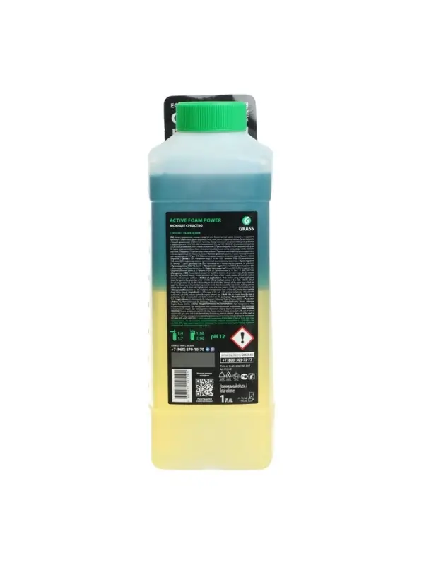 Шампунь для бесконтактной мойки Grass Active Foam Power, 1 л (1:60-1:125) Шампунь для бесконтактной мойки Grass Active Foam Power, 1 л (1:60-1:125)