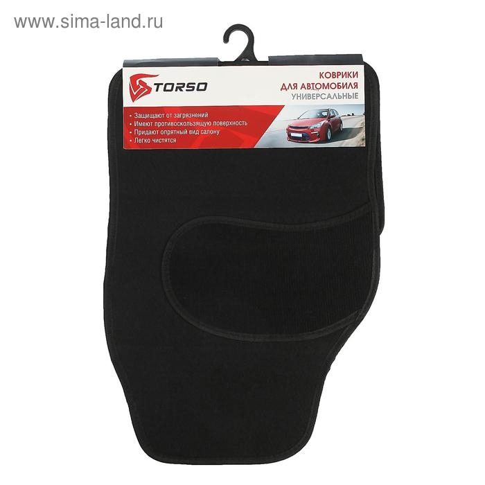 Коврики автомобильные TORSO, ворс, 62×42 см, 43×30 см, черный, набор 4 шт Коврики автомобильные TORSO, ворс, 62×42 см, 43×30 см, черный, набор 4 шт