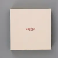 Коробка подарочная для 16 конфет &laquo;Тёплых праздников&raquo; 17.7&times;17.7&times;3.8 см