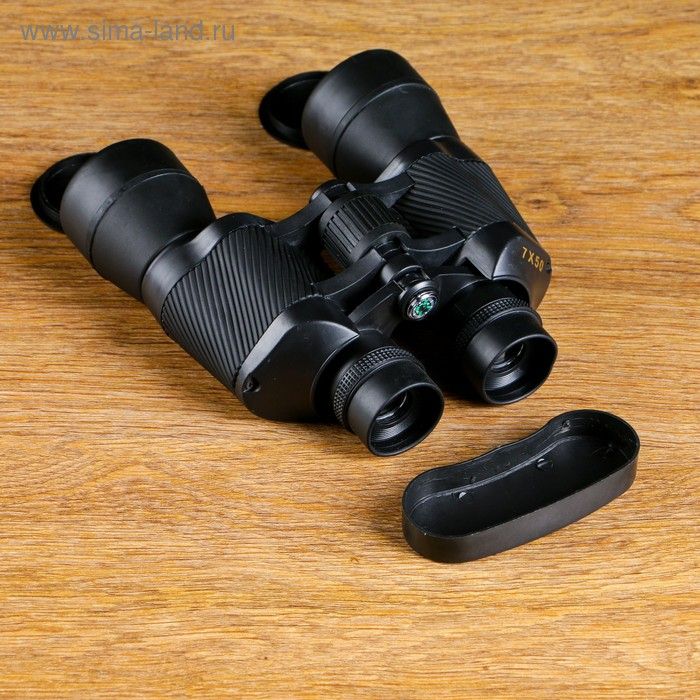 Бинокль 7х50 B50CB,  Бинокль 7х50 B50CB, "Русский снайпер", черный, диагонали на вставках