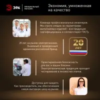 Лампа светодиодная LED 60 Вт 5800Лм 4000К T120 нейтральный E27/E40 (переходник) 150-275В LED POWER T120-60W-4000-E27/E40 Red Line
