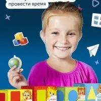 Обучающий набор &laquo;Сортер-копилка. Геометрические формы&raquo;, по методике Монтессори