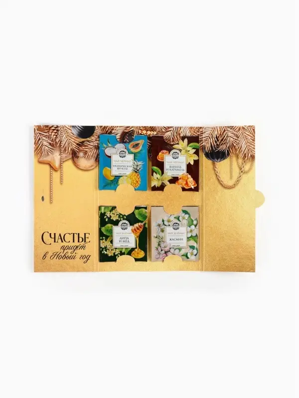 Чай в пакетиках &laquo;С Новым годом!&raquo; в конверте, 7.2 г (4 шт.&times;1.8 г)