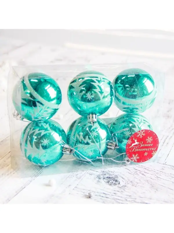 Ёлочные игрушки &laquo;Ёлочки в лесу&raquo;, шары новогодние, набор d=6 см, 6 шт.