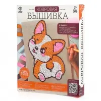 Ковровая вышивка на подрамнике &laquo;Корги&raquo;, набор для творчества