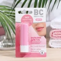 Бальзам для губ ВС восстанавливающий, 4.2 г
