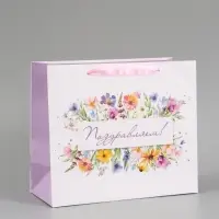 Пакет подарочный &laquo;Поздравляем. Цветы&raquo;, 27&times;23&times;11.5 см