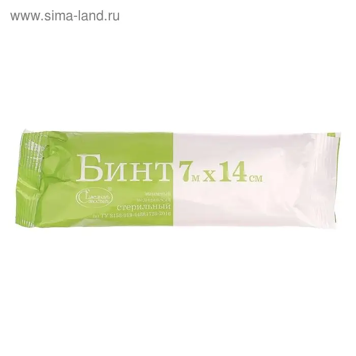 Бинт медицинский стерильный  Бинт медицинский стерильный "Емельян савостин", плотность 28 г/кв.м, ТУ, 14 х 700 см