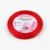 Лента атласная, с золотым люрексом, 6 мм, 23&plusmn;1 м, красная №026