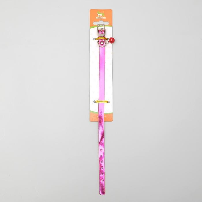 Ошейник для животных Ошейник для животных