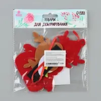 Ёлочная игрушка из фетра &laquo;Новогодний олень в шарфике&raquo;, своими руками